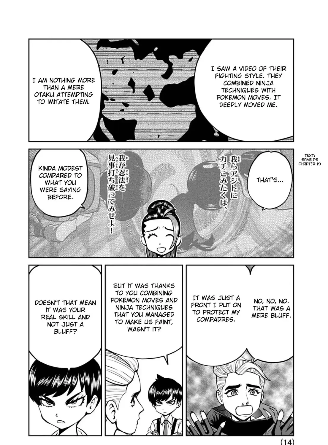 Read Pokémon SPECIAL Scarlet & Violet chapter 21 image 26 on Lezhin