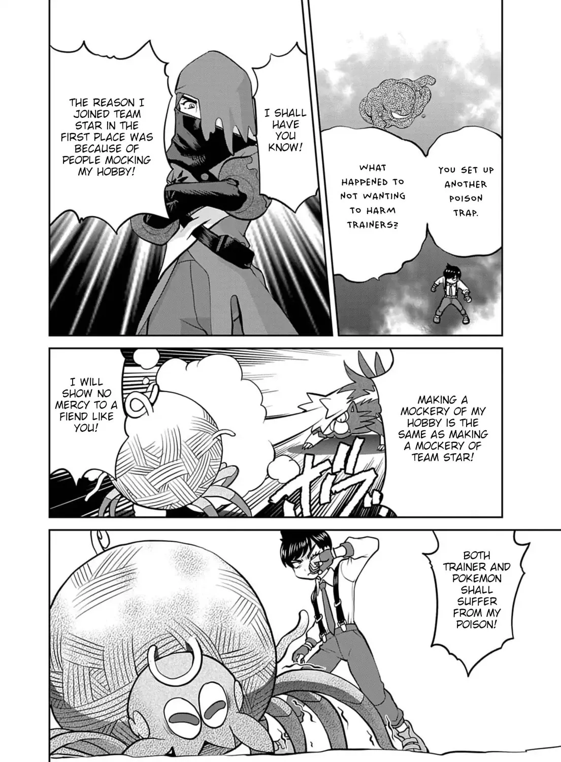 Read Pokémon SPECIAL Scarlet & Violet chapter 21 image 42 on Lezhin