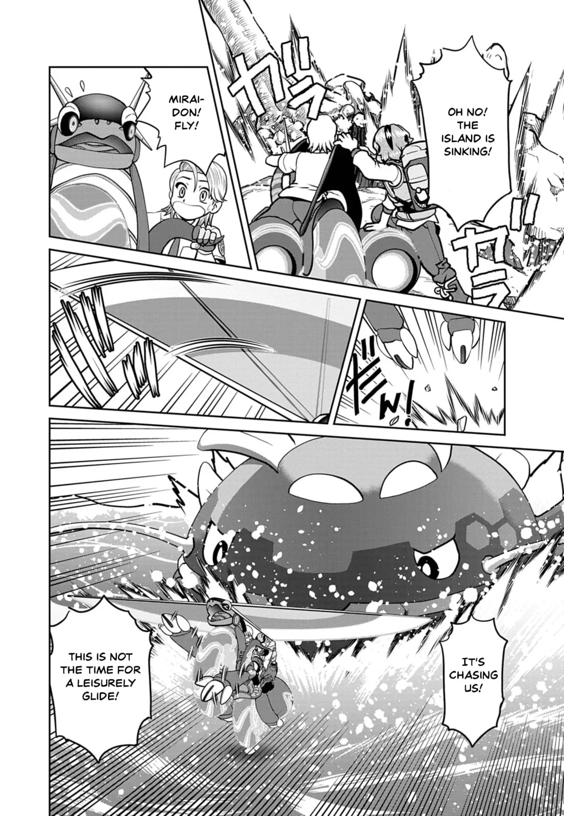Read Pokémon SPECIAL Scarlet & Violet chapter 29 image 3 on Lezhin
