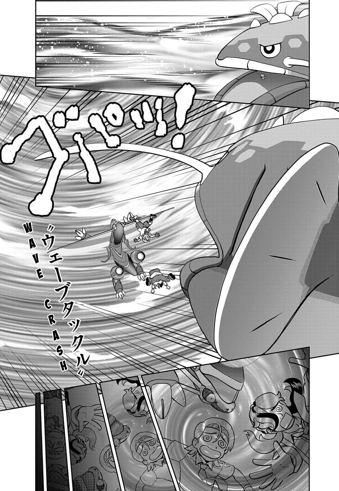 Read Pokémon SPECIAL Scarlet & Violet chapter 29 image 4 on Lezhin