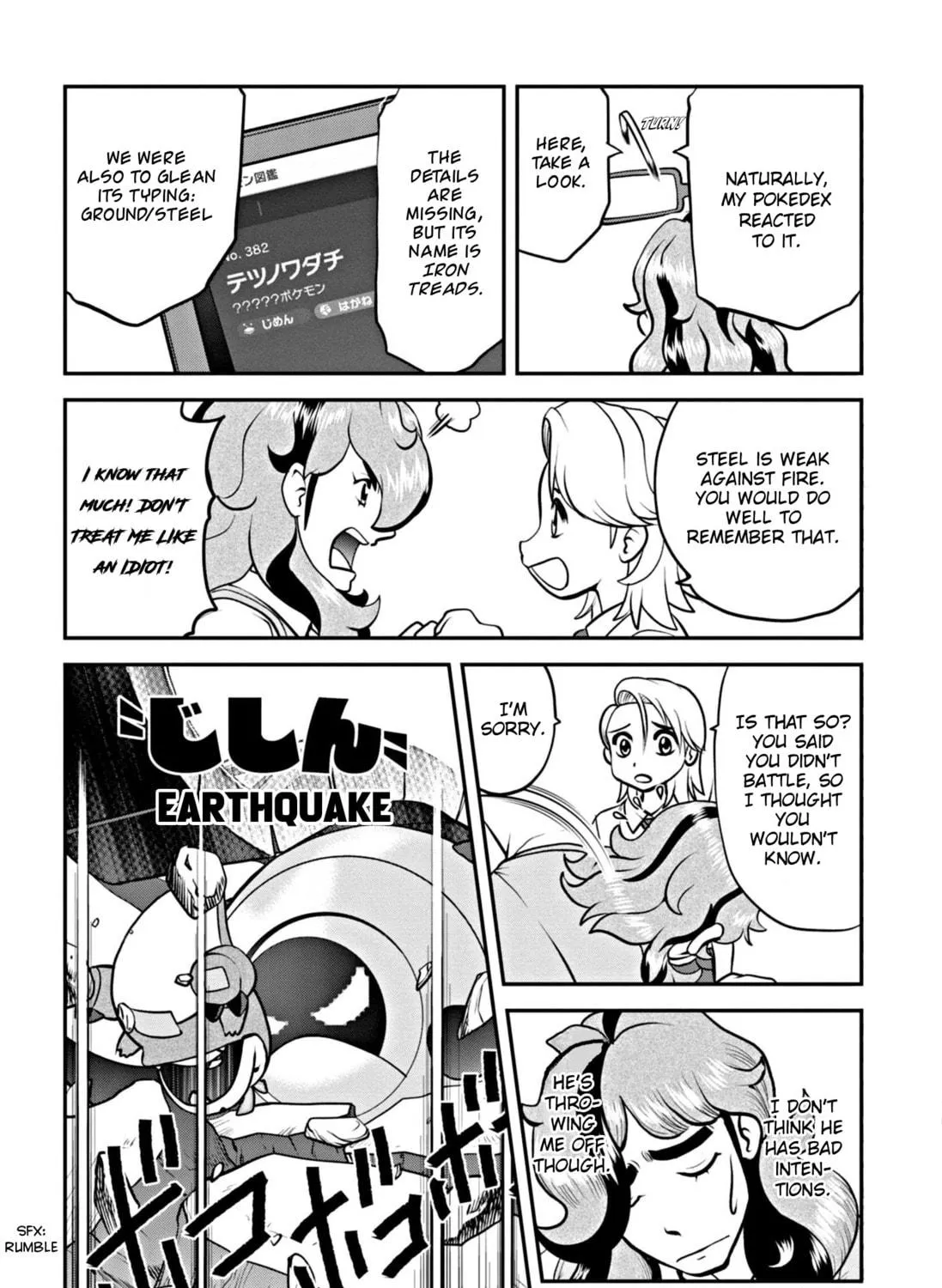 Read Pokémon SPECIAL Scarlet & Violet chapter 3 image 3 on Lezhin