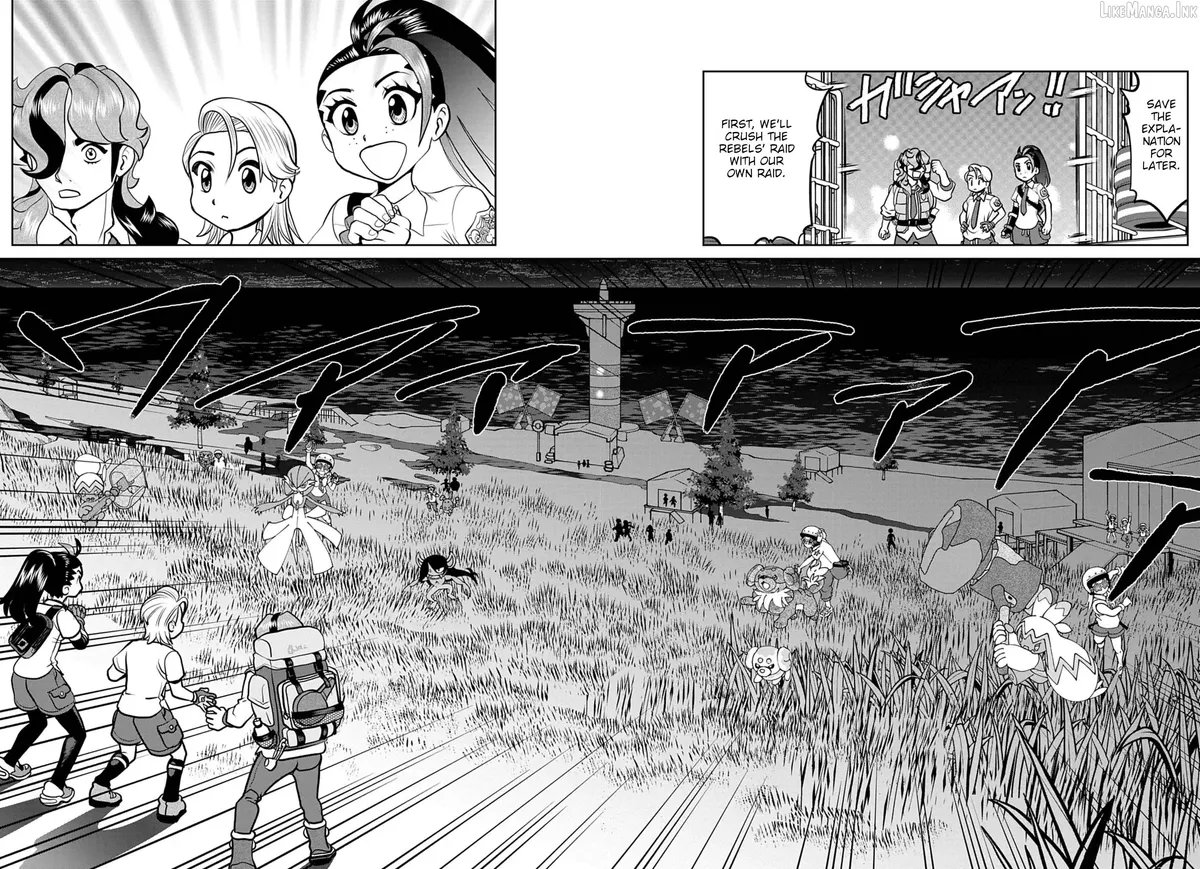 Read Pokémon SPECIAL Scarlet & Violet chapter 33 image 3 on Lezhin