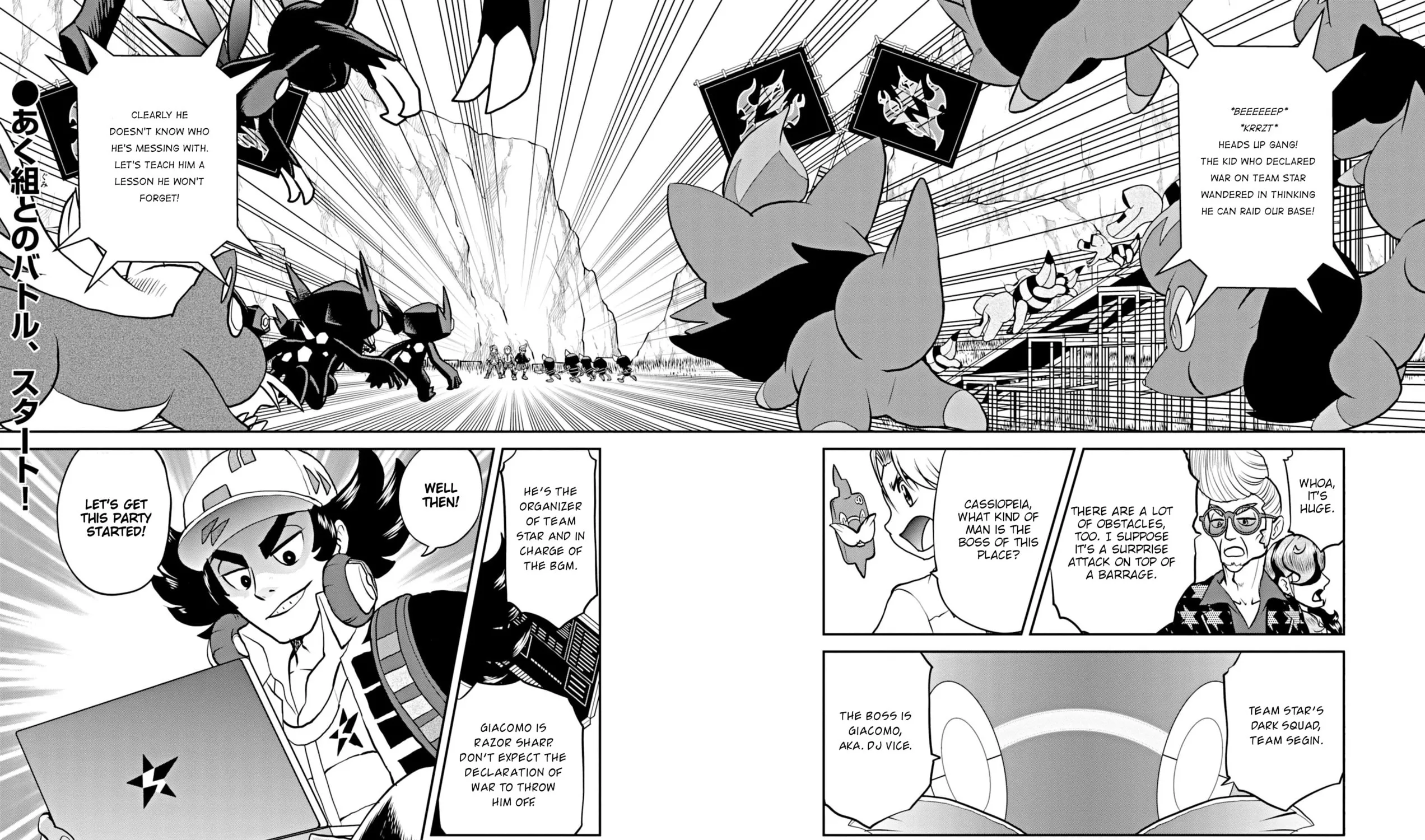 Read Pokémon SPECIAL Scarlet & Violet chapter 4 image 46 on Lezhin