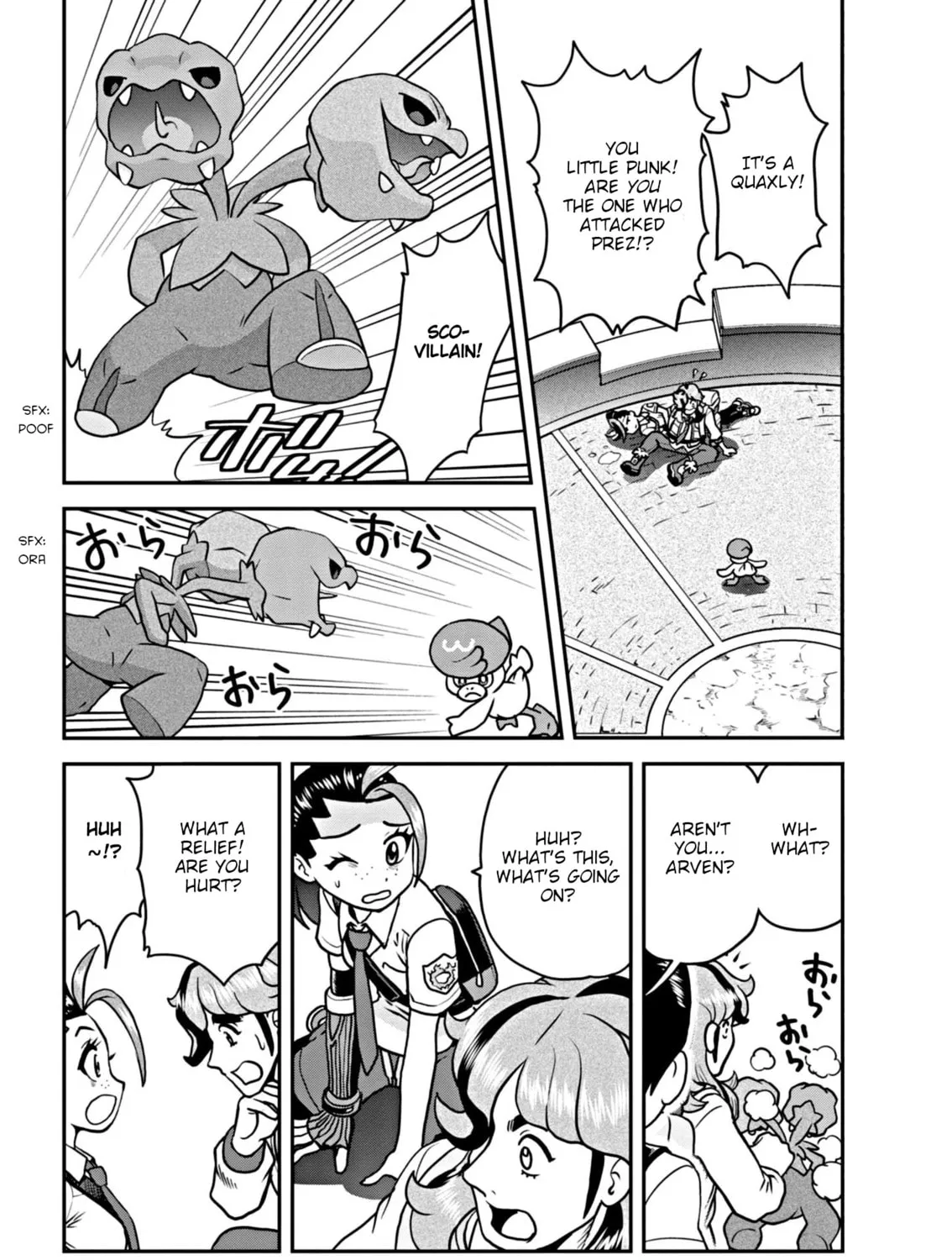 Read Pokémon SPECIAL Scarlet & Violet chapter 8 image 2 on Lezhin