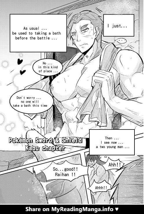 Read Pokémon Sword & Shield – Mr. Kabu chapter 1 image 1 on Lezhin