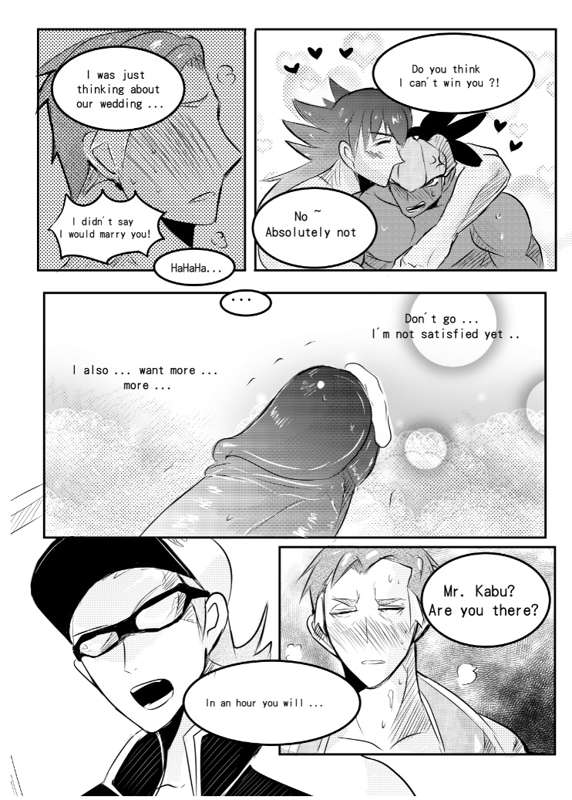 Read Pokémon Sword & Shield – Mr. Kabu chapter 1 image 11 on Lezhin