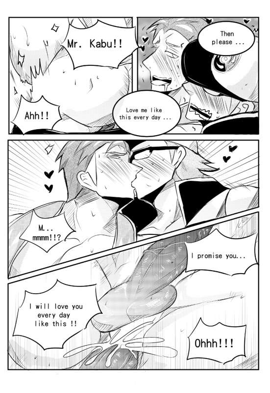 Read Pokémon Sword & Shield – Mr. Kabu chapter 1 image 24 on Lezhin