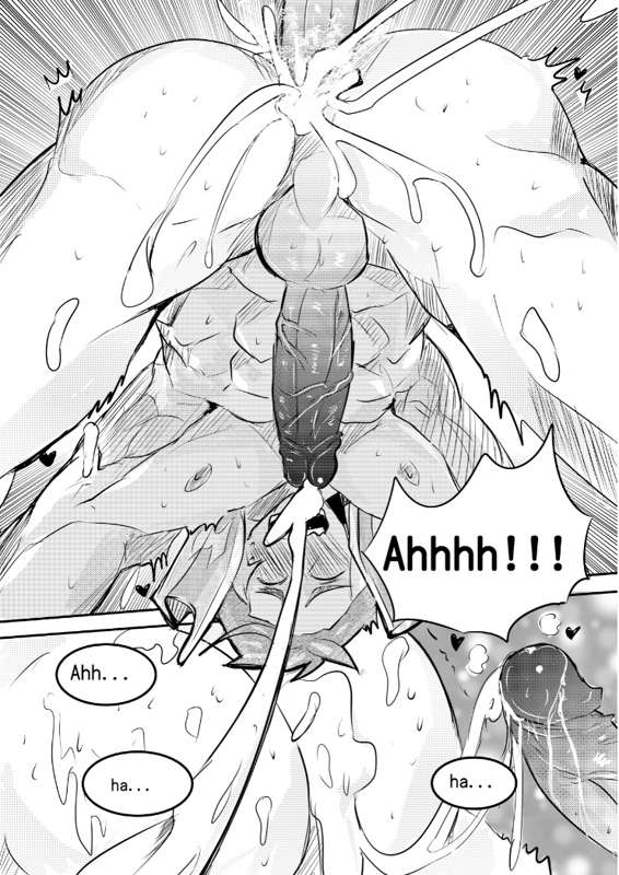 Read Pokémon Sword & Shield – Mr. Kabu chapter 1 image 27 on Lezhin