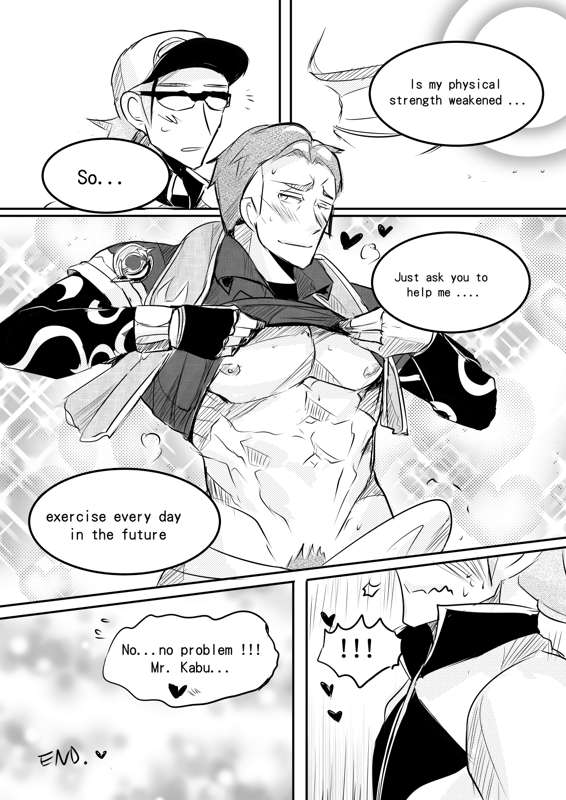 Read Pokémon Sword & Shield – Mr. Kabu chapter 1 image 30 on Lezhin