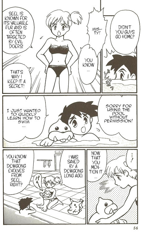 Read Pokémon - The Complete Story chapter 2 image 16 on Lezhin
