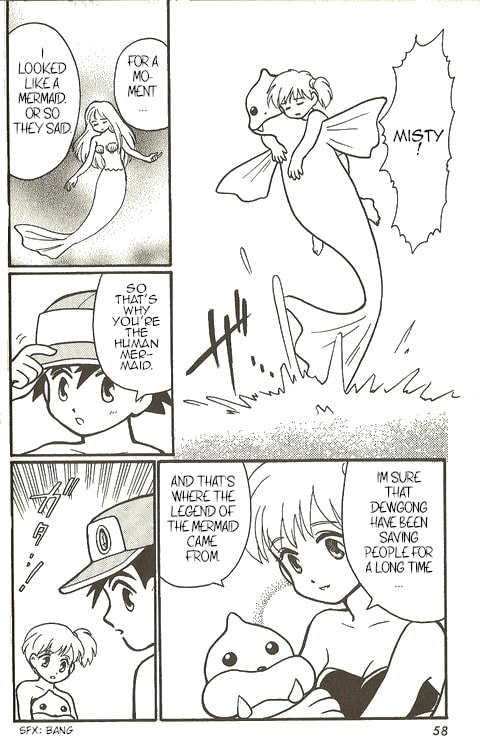 Read Pokémon - The Complete Story chapter 2 image 18 on Lezhin