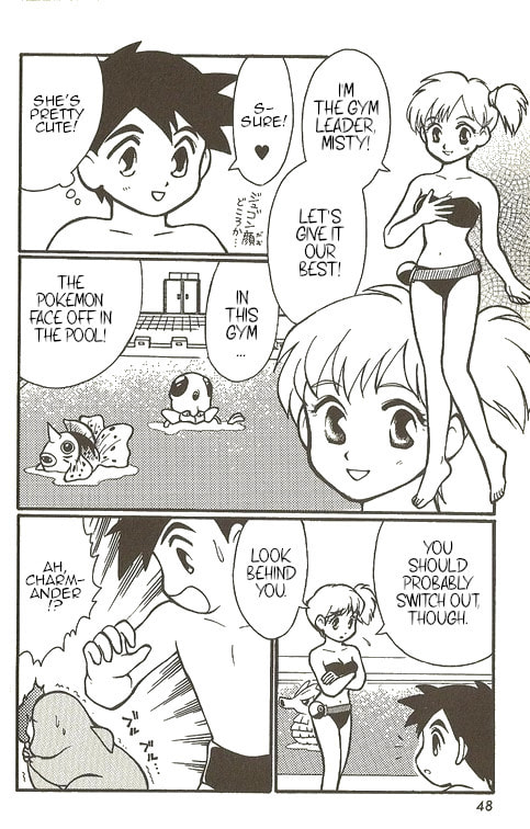 Read Pokémon - The Complete Story chapter 2 image 8 on Lezhin