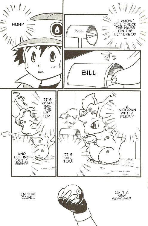 Read Pokémon - The Complete Story chapter 3 image 2 on Lezhin
