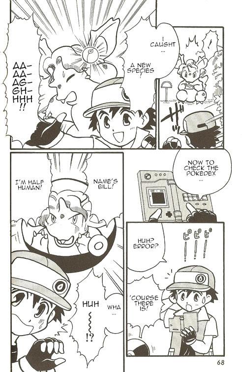 Read Pokémon - The Complete Story chapter 3 image 3 on Lezhin