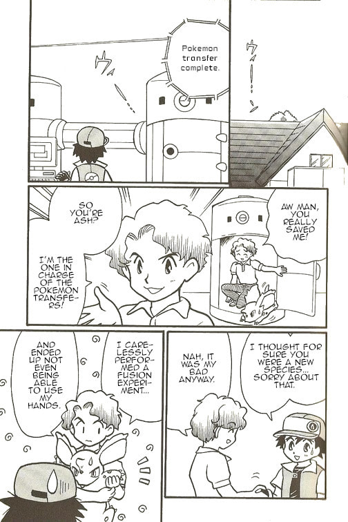 Read Pokémon - The Complete Story chapter 3 image 4 on Lezhin
