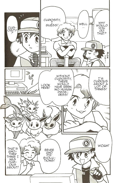 Read Pokémon - The Complete Story chapter 3 image 5 on Lezhin