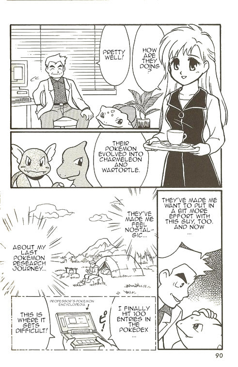 Read Pokémon - The Complete Story chapter 4 image 2 on Lezhin