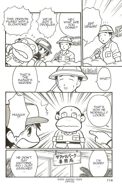 Read Pokémon - The Complete Story chapter 5 image 2 on Lezhin