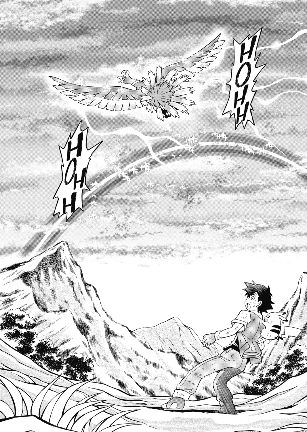 Pokémon the Movie: I Choose You! Chapter 1 page 75 - 