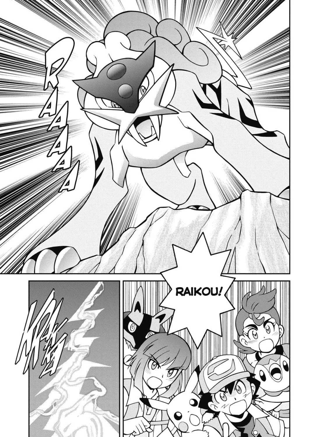 Pokémon the Movie: I Choose You! Chapter 11 page 5 - 