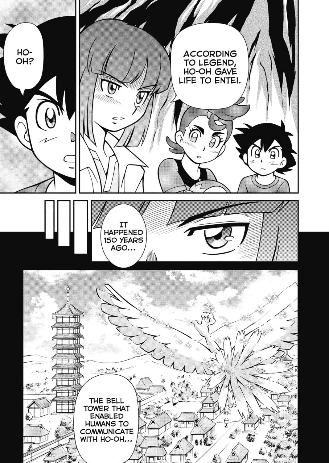 Pokémon the Movie: I Choose You! Chapter 5 page 17 - 