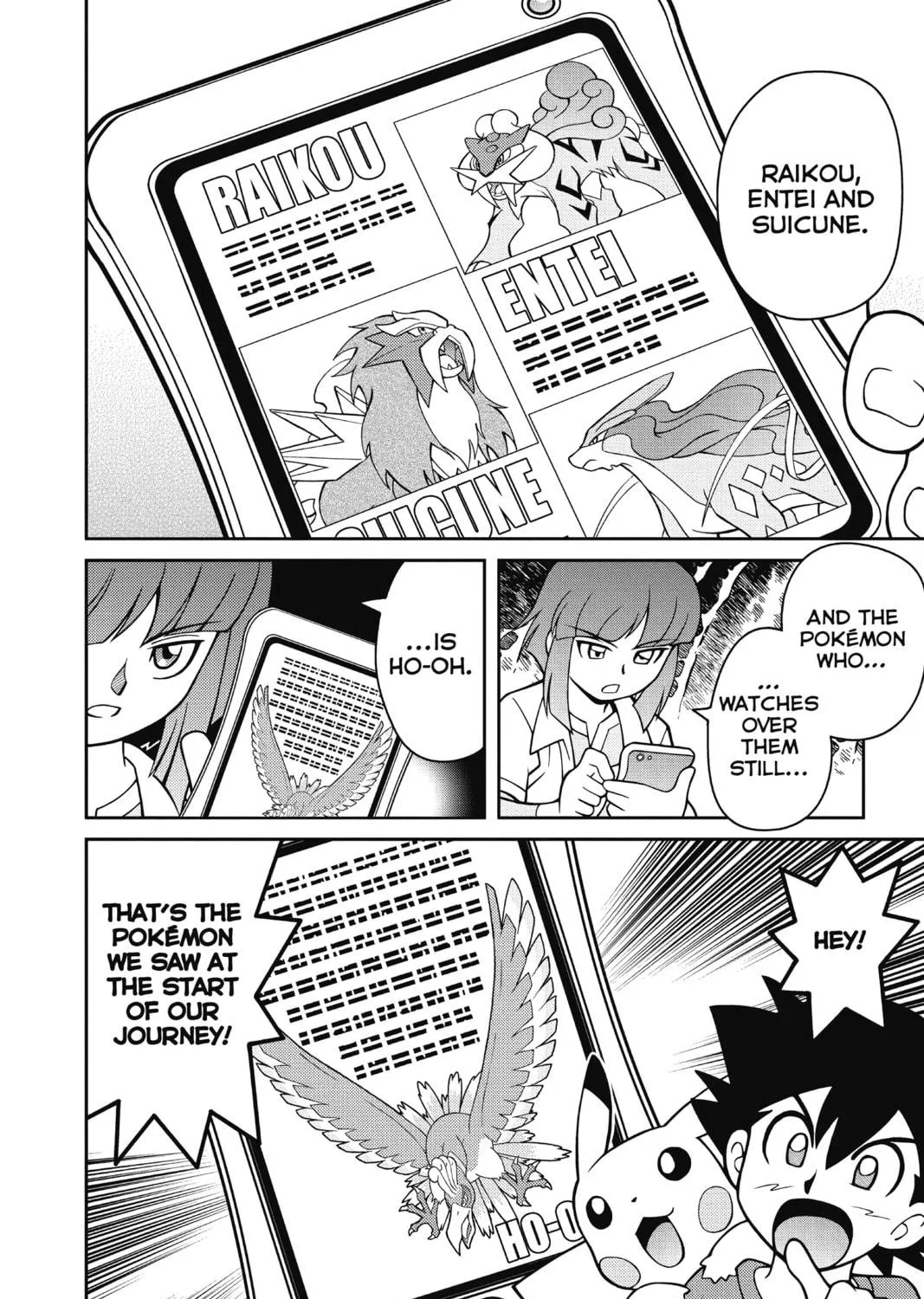 Pokémon the Movie: I Choose You! Chapter 5 page 23 - 