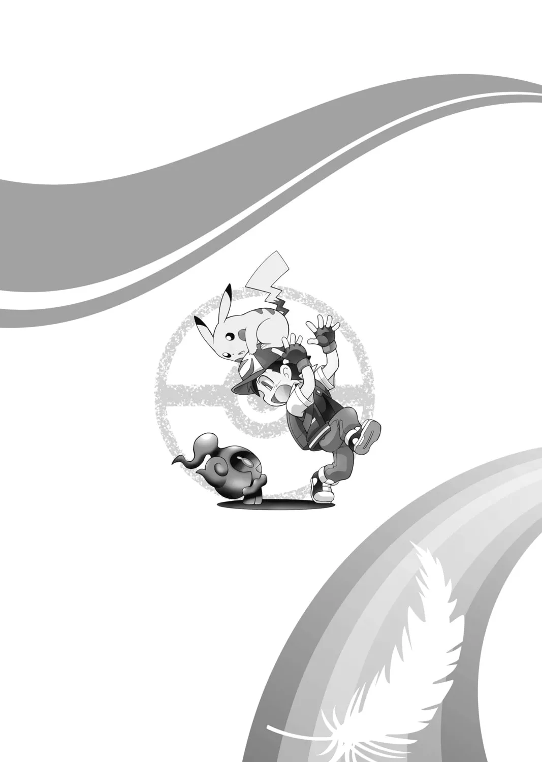 Pokémon the Movie: I Choose You! Chapter 8 page 3 - 