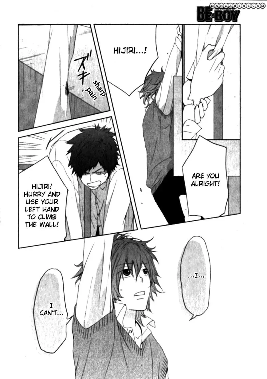Read Poker Face chapter 1 image 17 on Lezhin