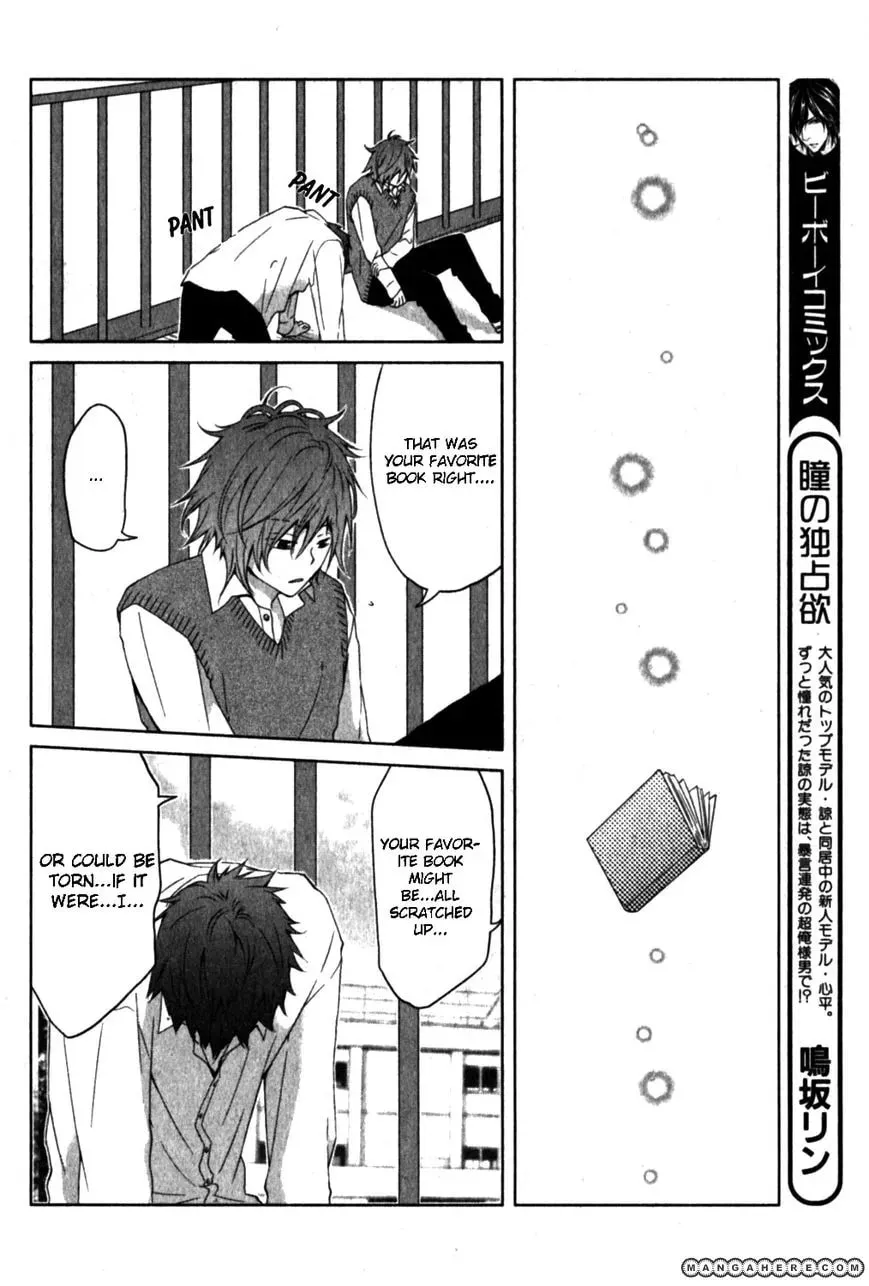 Read Poker Face chapter 1 image 19 on Lezhin