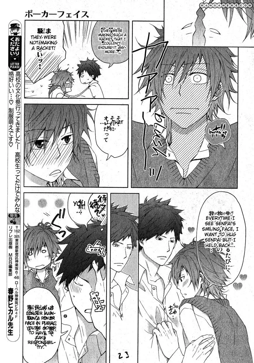 Read Poker Face chapter 1 image 22 on Lezhin