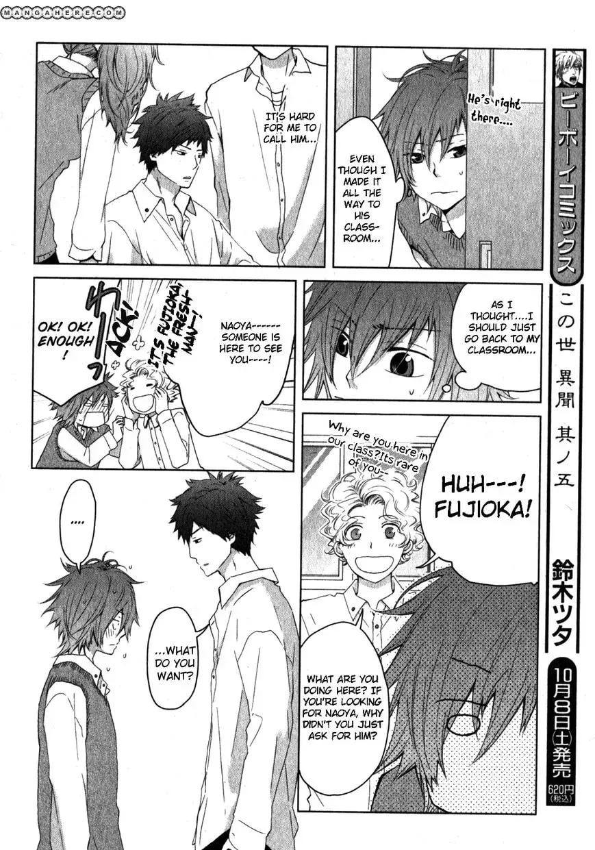 Read Poker Face chapter 1 image 7 on Lezhin