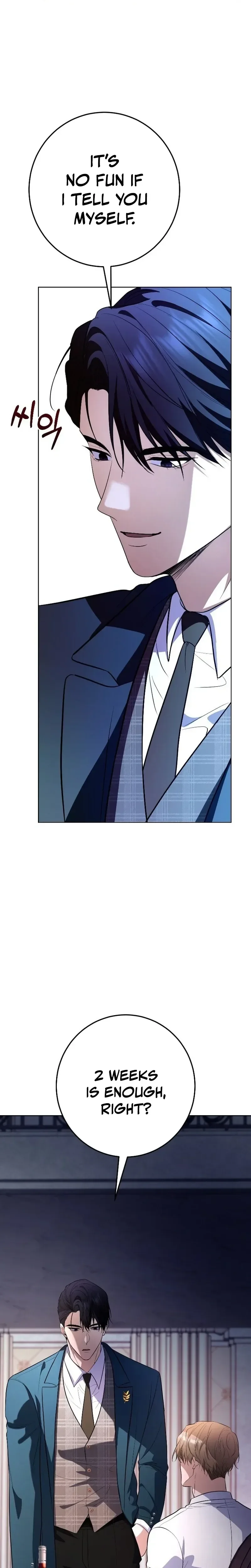 Read Pokgun Nampyeon chapter 23 image 17 on Lezhin