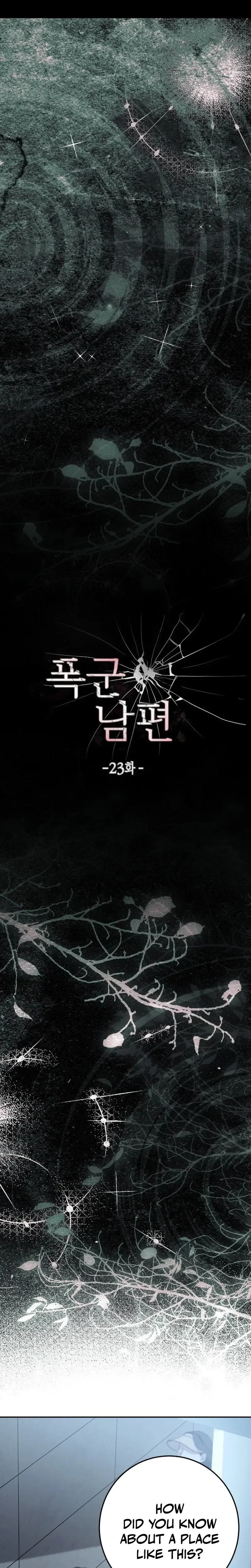 Read Pokgun Nampyeon chapter 23 image 21 on Lezhin