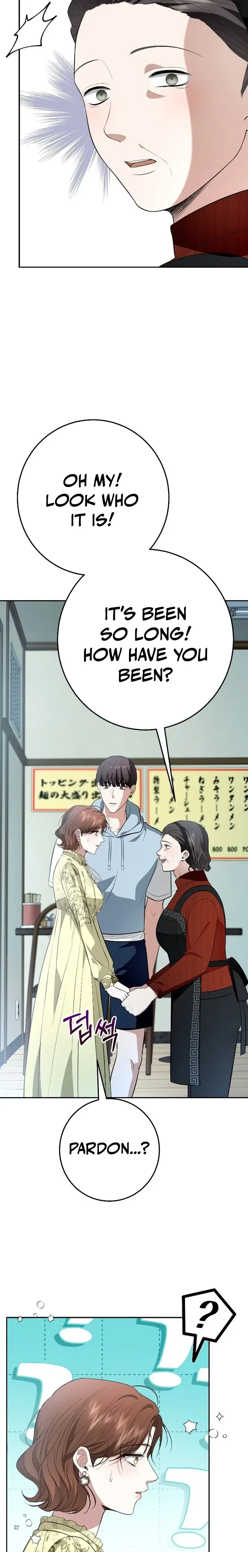Read Pokgun Nampyeon chapter 23 image 25 on Lezhin
