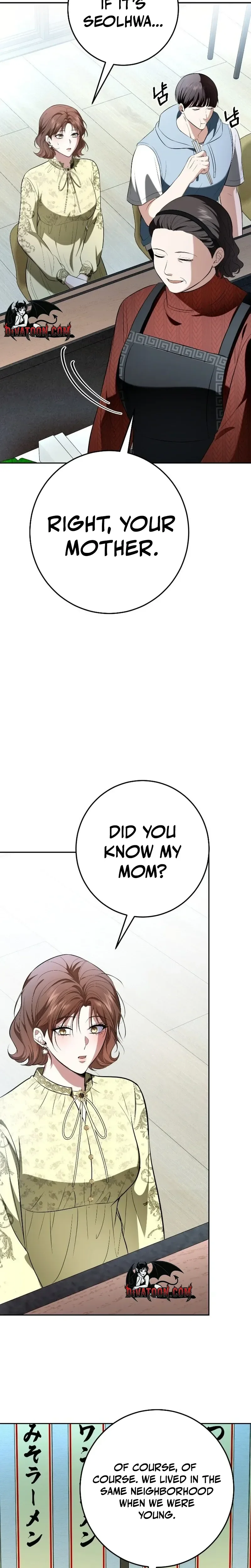 Read Pokgun Nampyeon chapter 23 image 30 on Lezhin