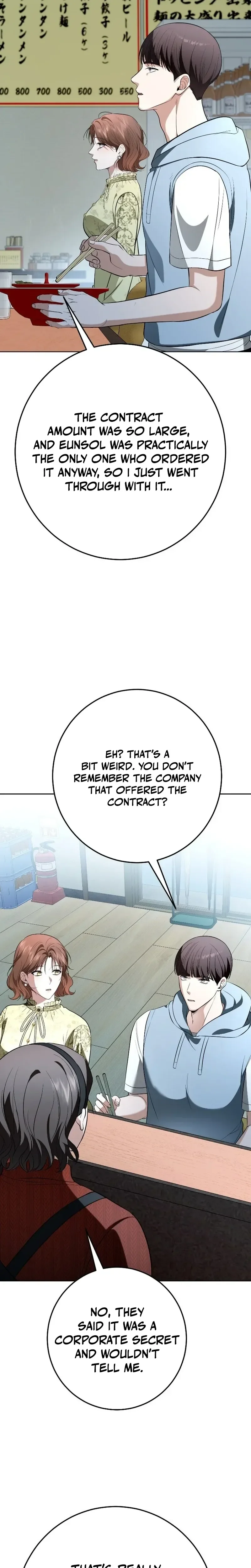 Read Pokgun Nampyeon chapter 23 image 40 on Lezhin