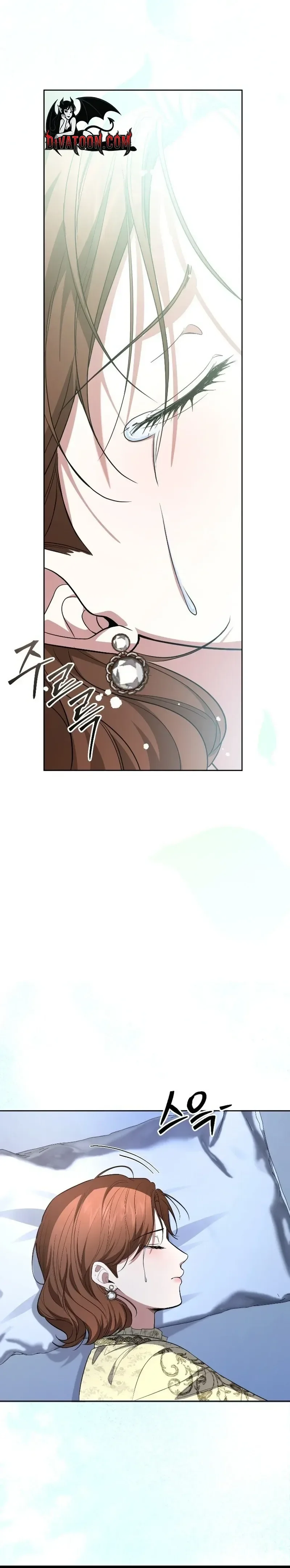 Read Pokgun Nampyeon chapter 24 image 23 on Lezhin