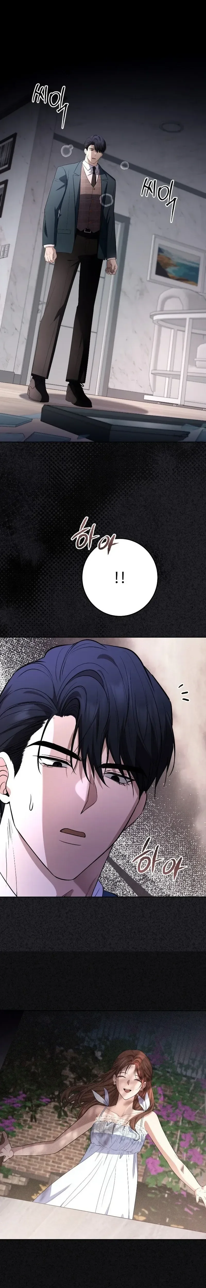 Read Pokgun Nampyeon chapter 24 image 37 on Lezhin