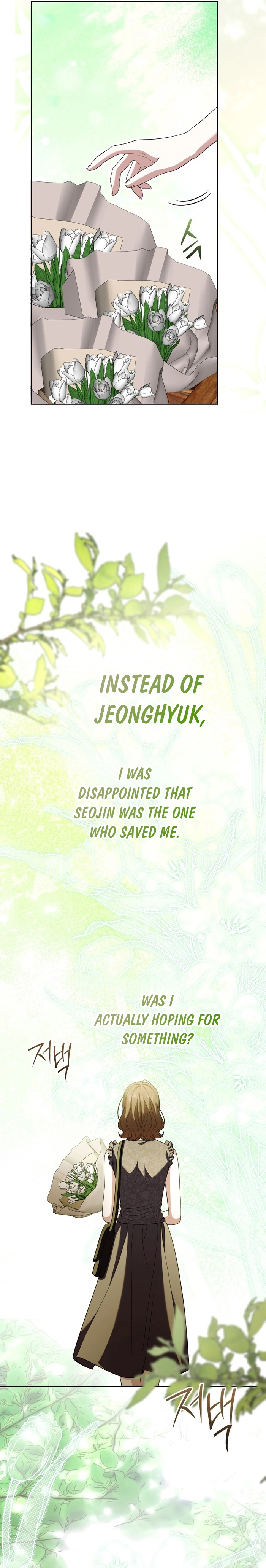 Read Pokgun Nampyeon chapter 39 image 18 on Lezhin