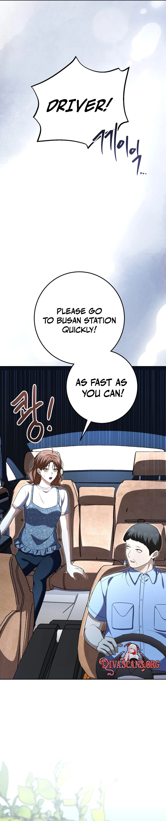 Read Pokgun Nampyeon chapter 39 image 31 on Lezhin
