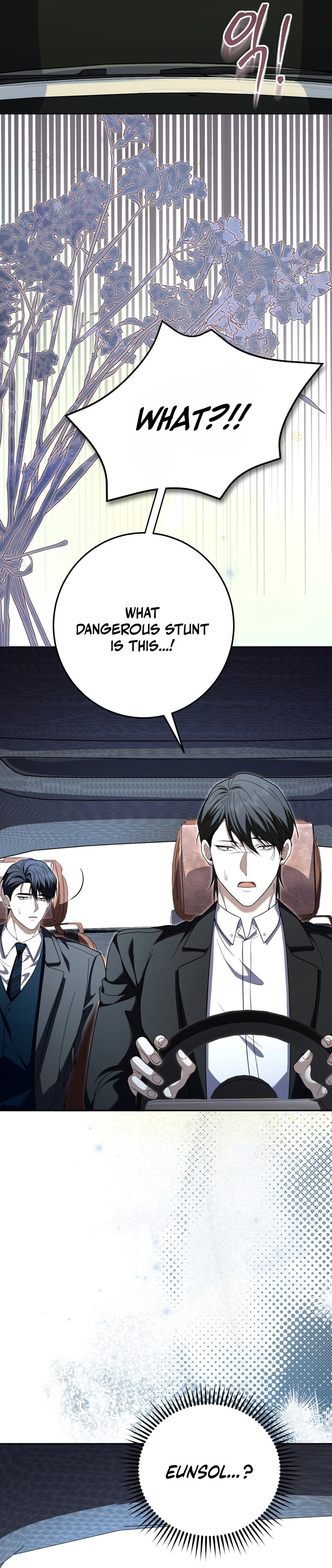 Read Pokgun Nampyeon chapter 39 image 37 on Lezhin