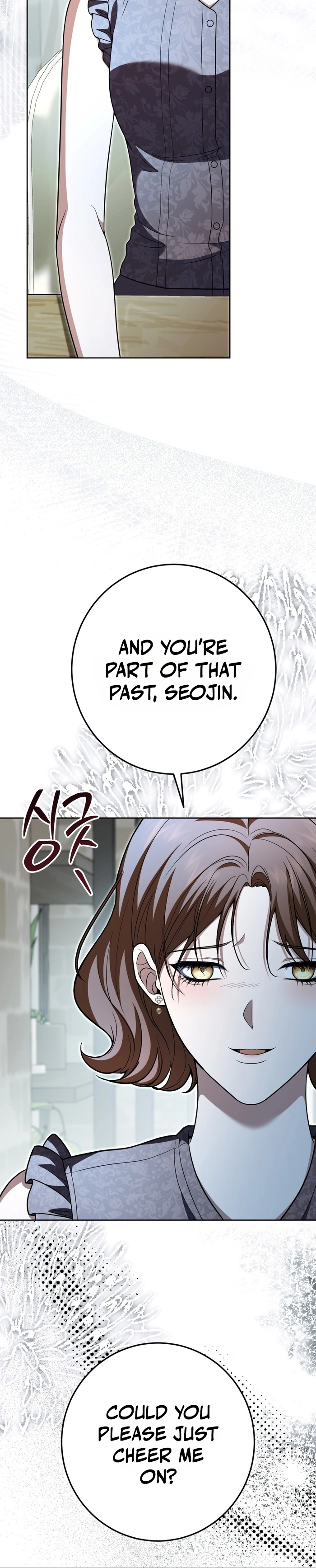 Read Pokgun Nampyeon chapter 39 image 7 on Lezhin