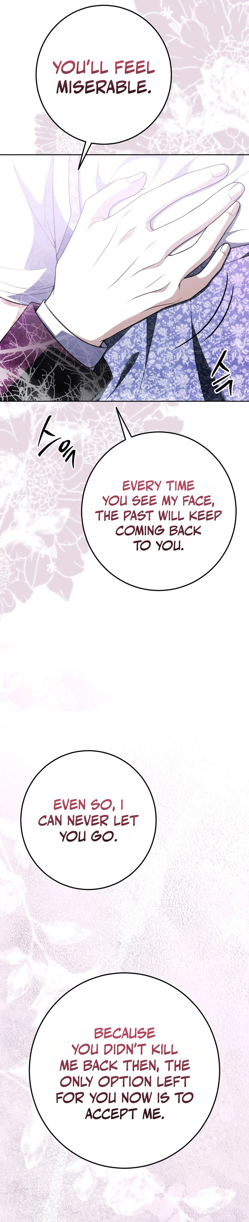 Read Pokgun Nampyeon chapter 40 image 36 on Lezhin
