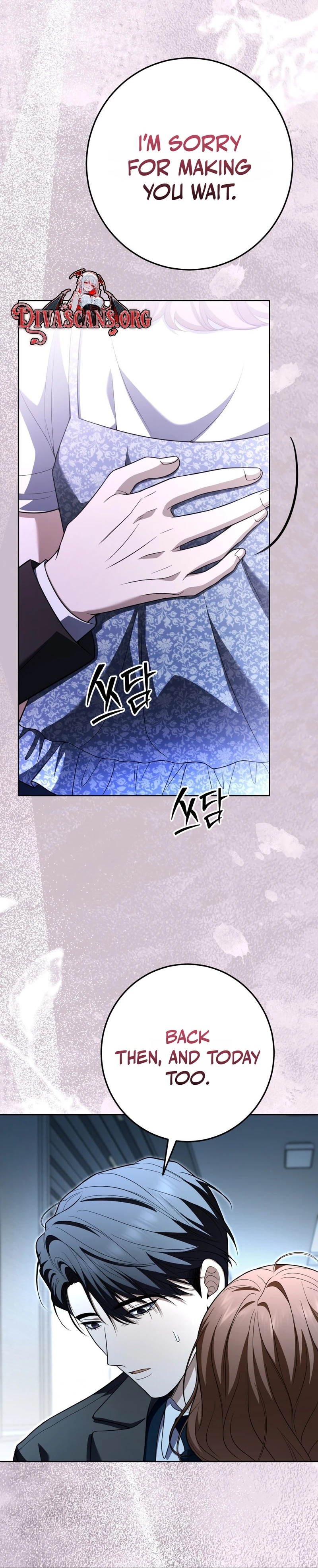 Read Pokgun Nampyeon chapter 40 image 37 on Lezhin