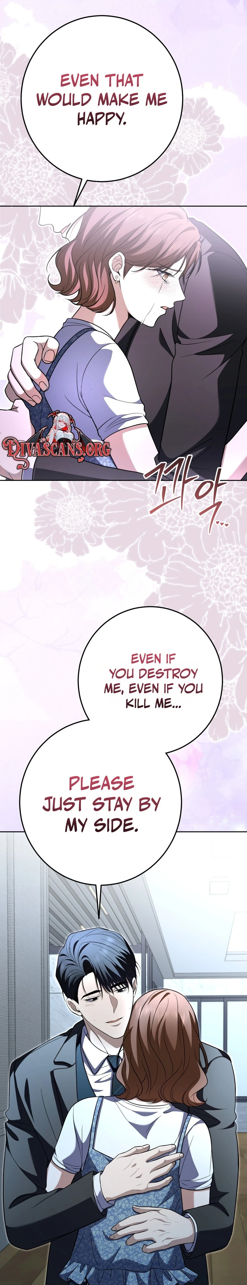 Read Pokgun Nampyeon chapter 40 image 41 on Lezhin