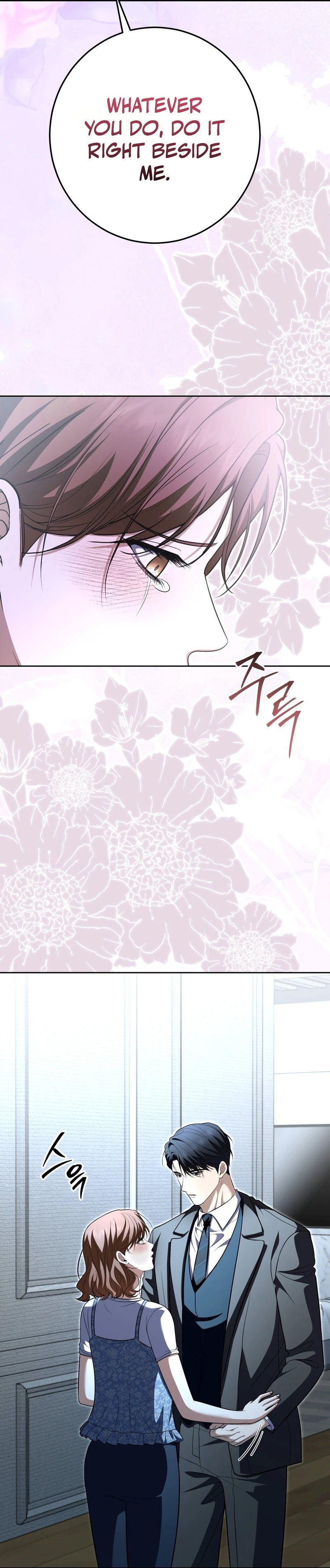 Read Pokgun Nampyeon chapter 40 image 42 on Lezhin