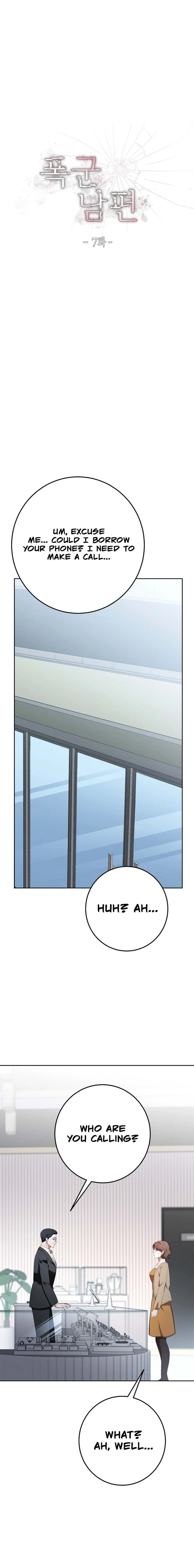 Read Pokgun Nampyeon chapter 7 image 9 on Lezhin