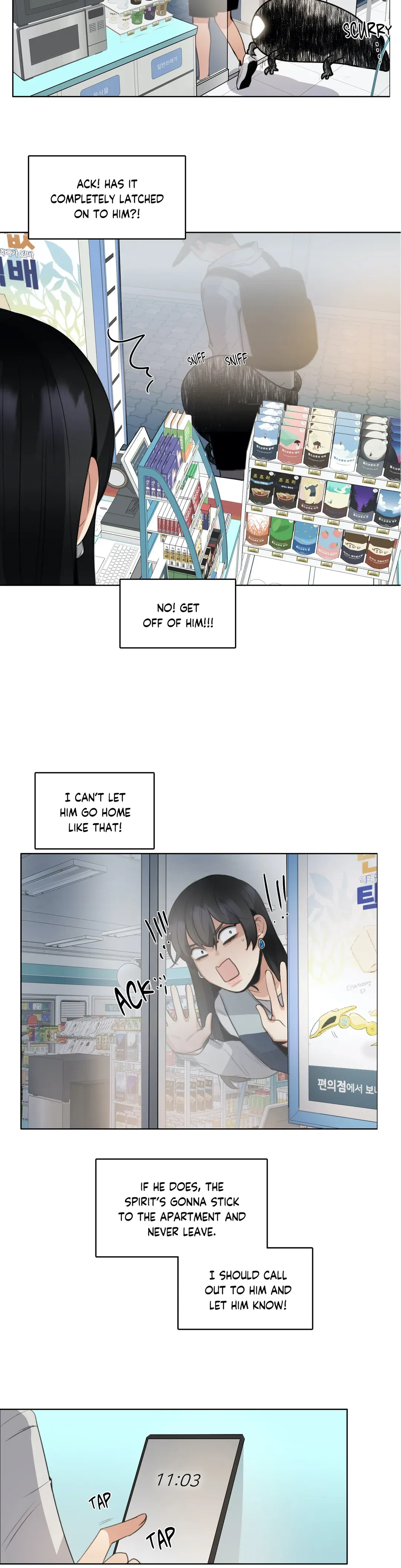 Read Polar Attraction chapter 14 image 4 on Lezhin