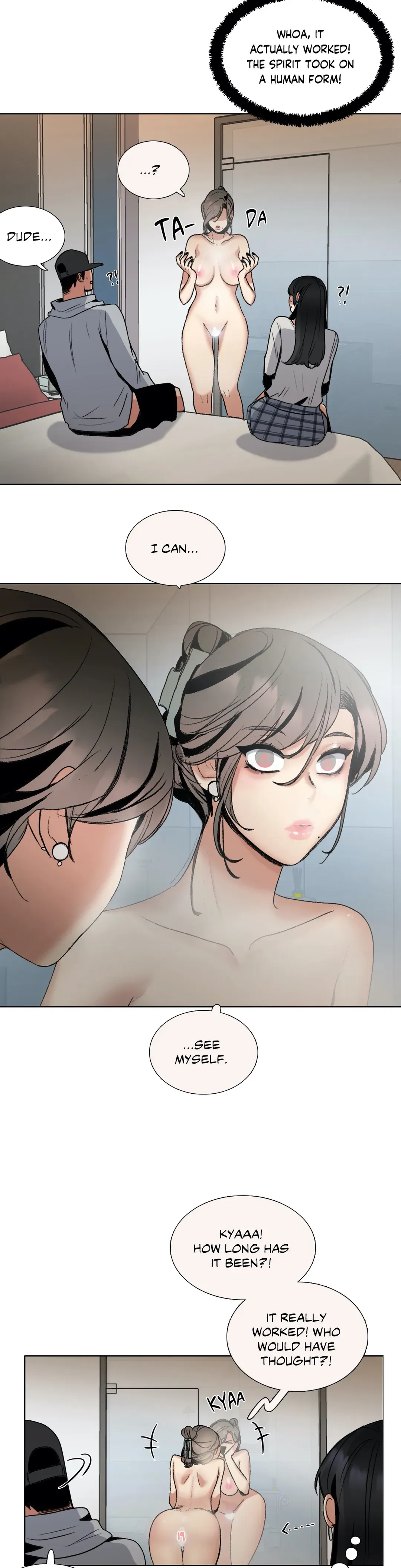 Read Polar Attraction chapter 16 image 13 on Lezhin