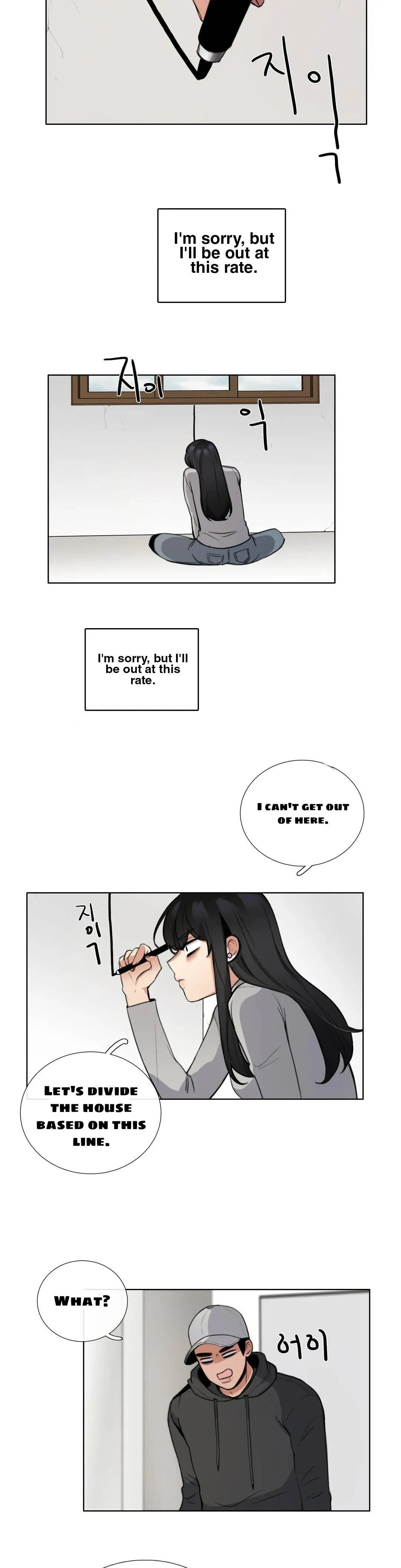 Read Polar Attraction chapter 2 image 6 on Lezhin